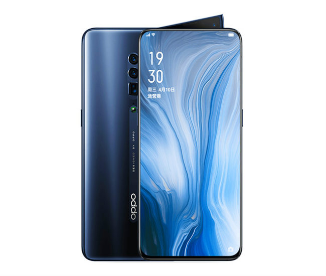 Oppo Reno 10x Zoom